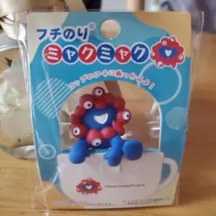 フチのり ミャクミャク　のりこえ　大阪・関西万博　EXPO2025