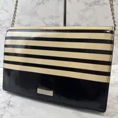 kate spade ケイトスペード ボーダー 本革 レザー ショルダーバッグ