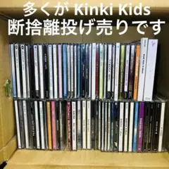 浜崎あゆみ　CDまとめ売り 2026年最新】浜崎あゆみ cdまとめ売りの人気アイテム - メルカリ