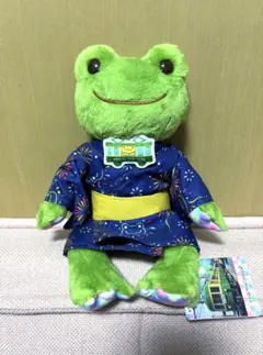 かえるのピクルス　　レア2008年発売　 ミルクティー かえるのピクルス レア2008年発売 ミルクティー かえるの