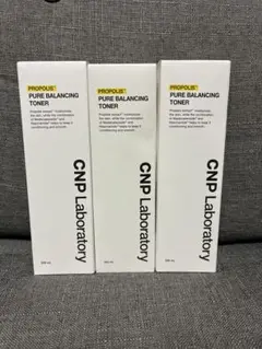 【新品】CNP プロP トナー 200ml 3本セットのサムネイル