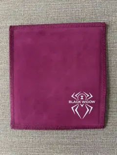 Item thumbnail for item 7c79b695-5b90-4df1-89c1-aaec055f3fdc