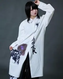【最終値下げ】AdaNous【アダナス】絶対的守護服ロングシャツ/ホワイト