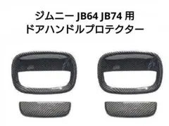 Item thumbnail for item fbd9d4b2-3db9-42e9-ac81-0684b841be3c