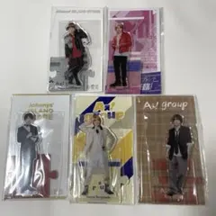 Aぇ!group 末澤誠也　アクスタ　5点セット