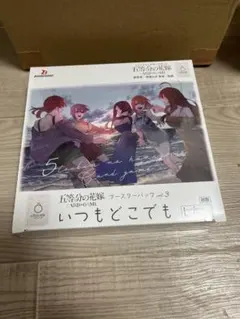 2026年最新】五等分の花嫁 初版 未開封の人気アイテム - メルカリ