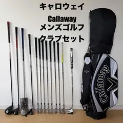 初心者向けメンズゴルフセットAPEX PROアペックスEPICラザーのサムネイル