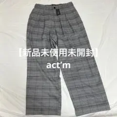【新品未使用】act’m チェック柄 ワイドパンツ　メンズ　パンツ