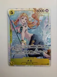 ワンピースカード ナミ SRのサムネイル