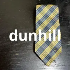 【 7201番】dunhill 青と黄色のストライプネクタイ