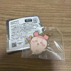 ちいかわパーク ゲームの景品 メタルチャーム　古本屋　カニちゃん
