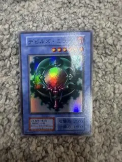 2025年最新】デビルズ・ミラーの人気アイテム - メルカリ