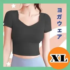 Item thumbnail for item 631472c2-4d8b-4650-8464-255fef7a804b