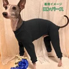 298 エンジョイ様 リクエスト 2点 まとめ商品