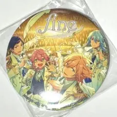 あんスタ 缶バッジ アルバム特典 fine 弓弦 英智 渉 桃李