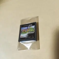 クイズの旅 鉄道旅情編 SuperLite2500 ニンテンドーDS