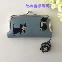 たぬ吉様専用★がま口印鑑ケース朱肉付き♡ハチワレ猫／インコ柄／シーズー②／4点