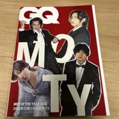 GQ 42号 MEN OF THE YEAR 2023