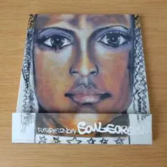 5b-165 SOUL SCREAM/FUTURE IS NOW　ソウルスクリー