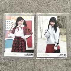 2026年最新】田中美久 チェキの人気アイテム - メルカリ