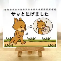 クリリン様 リクエスト 3点 まとめ商品