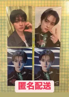 リノ straykids hollow hmv dominATE FCくじ