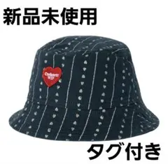 カーハート carhartt ドリュー バケットハット 新品未使用 サイズML カーハート carhartt ドリュー バケットハット 新品未使用 サイズML