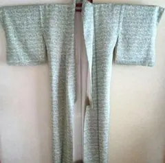 Item thumbnail for item e981edf9-9f69-4b96-b8ff-62029feb4ce8