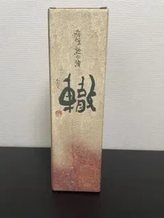 最終値下げ✨初絹✨正絹御胴裏地 - メルカリ