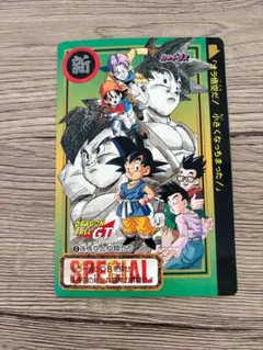 レア ドラゴンボール カードダス No.0 孫悟空と仲間たち 非売品