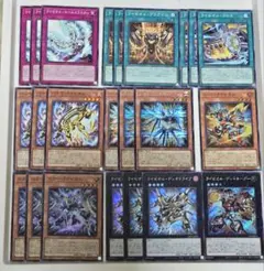 2026年最新】ライゼオル デッキの人気アイテム - メルカリ