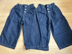 GU ワイドデニムパンツ インディゴ ボタン付き 2枚セット 双子ちゃんに