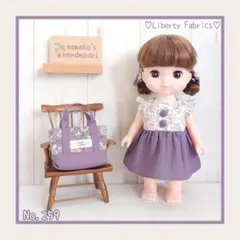 Item thumbnail for item 02083e97-16ad-4cd4-b549-b3f3b5e07220