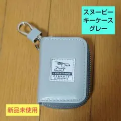 メイ様 リクエスト 2点 まとめ商品