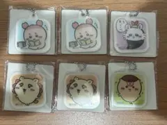 【ちいかわ】アクリルミニキーホルダー6個セット