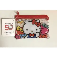 【限定】超‼︎激カワ♡ハローキティ50周年記念フラットポーチ ジッパーバッグ　小物