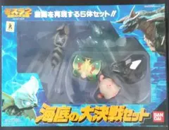 モスラ2　海底の大決戦セット Amazon.co.jp: モスラ2 海底の大決戦セット ダガーラ ソフビ