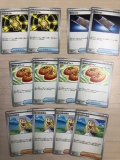 リーリエの決心 なかよしポフィン 夜のタンカ