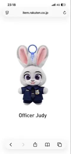 POP MART Zootopia ズートピア ジュディ