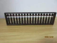 【雲州堂】雲州算盤 本場特級 桐箱入 雲州堂】雲州算盤 本場特級 桐箱入