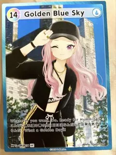 2026年最新】ヒメヒナトレカの人気アイテム - メルカリ