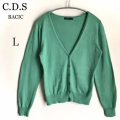 C.D.S BASIC 春ニット 秋ニット 薄手カーディガン グリーン