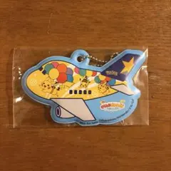 そらとぶピカチュウプロジェクト キーホルダー スカイマークのサムネイル