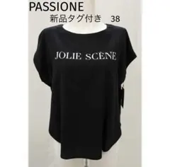 新品タグ付きTシャツ　リネン混ロゴプリントのサムネイル