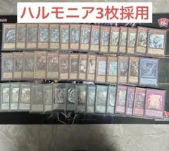 遊戯王 儀式青眼デッキ 3重スリーブ付き【値下げ可】 - メルカリ