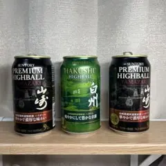 空き缶　山崎プレミアムハイボール　HAKUSHU HIGHBALL 白州