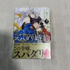 Item thumbnail for item 0b381f0e-e0e0-4bde-b68d-a1c32fe521a2