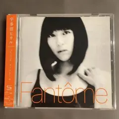 Fantome／宇多田ヒカル　「とと姉ちゃん」主題歌『花束を君に』収録　結婚式