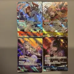 ホロカ　Jusuice.Advent OSR