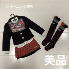 アースマジック♡フォーマルスーツ